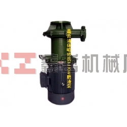 9-11千瓦噴砂泵，7.5千瓦噴砂機砂泵，長空液體噴砂機配件