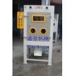 XZ-1010-2雙槍滾筒自動噴砂機，滾籃式噴砂機，自動噴砂機