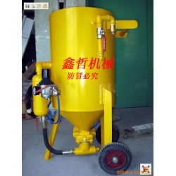 XZ-106P移動(dòng)式開(kāi)放式噴砂機(jī)，防腐除銹高壓噴砂機(jī)，防腐工程噴砂機(jī)，