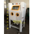 XZ-9070B寧波噴砂機，手動噴砂機，普壓式噴砂機，模具噴砂機