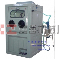 水噴砂機，液體噴砂機，濕式噴砂機，北京長空液體噴砂機配件
