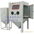 XZ-1010手動轉盤噴砂機，手動噴砂機，轉盤式噴砂機