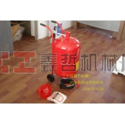 建水玉器噴砂機，浦江水晶噴砂機，石頭拋光噴砂機