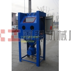 高壓噴砂機，加壓型噴砂機，手動噴砂機
