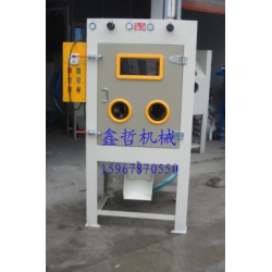 XZ-1010-2雙槍滾筒自動噴砂機，滾籃式噴砂機，自動噴砂機